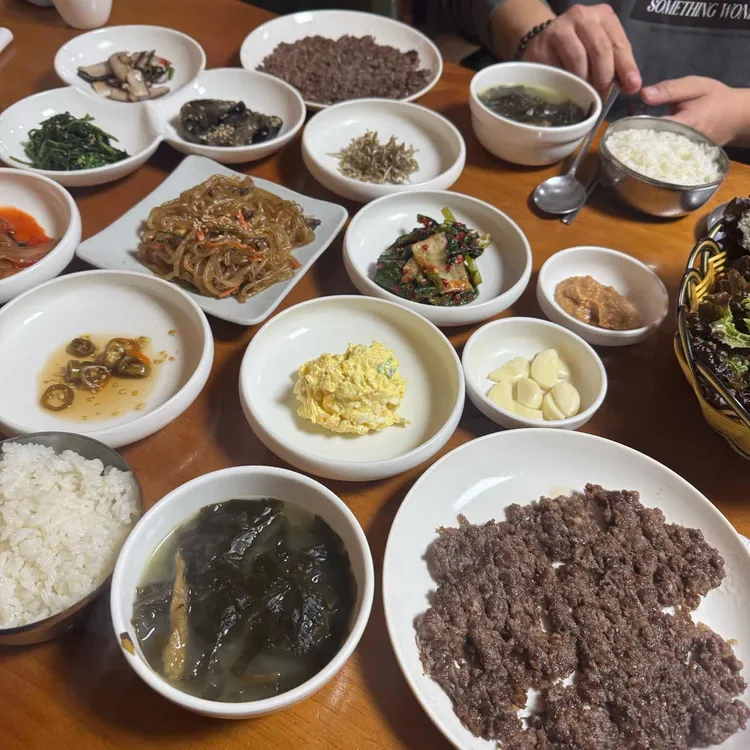 Dowonjeong