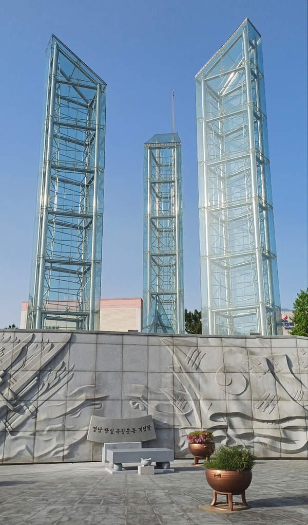 Yongji Culture Park