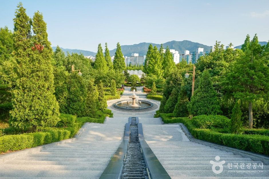 Changwon Arboretum