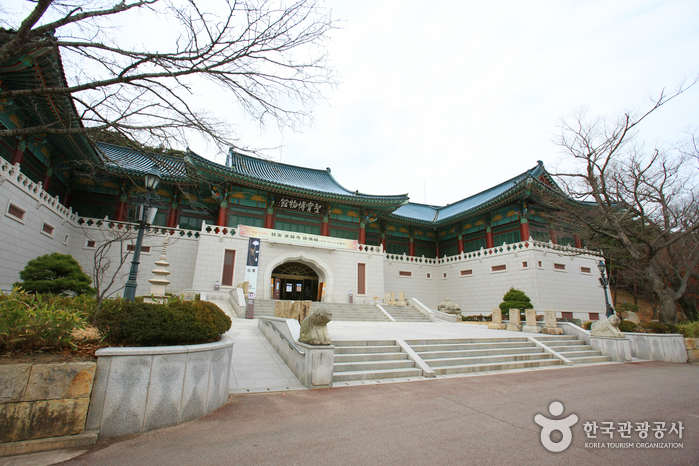 통도사성보박물관