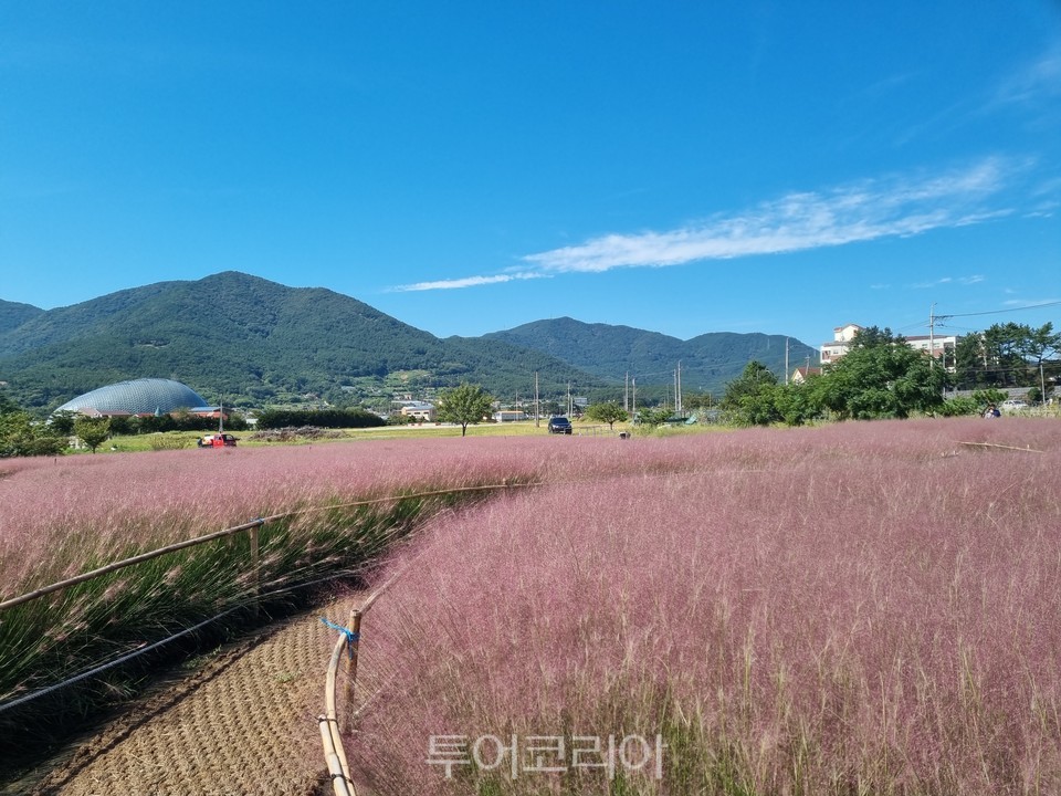 Geoje Agricultural Development Center