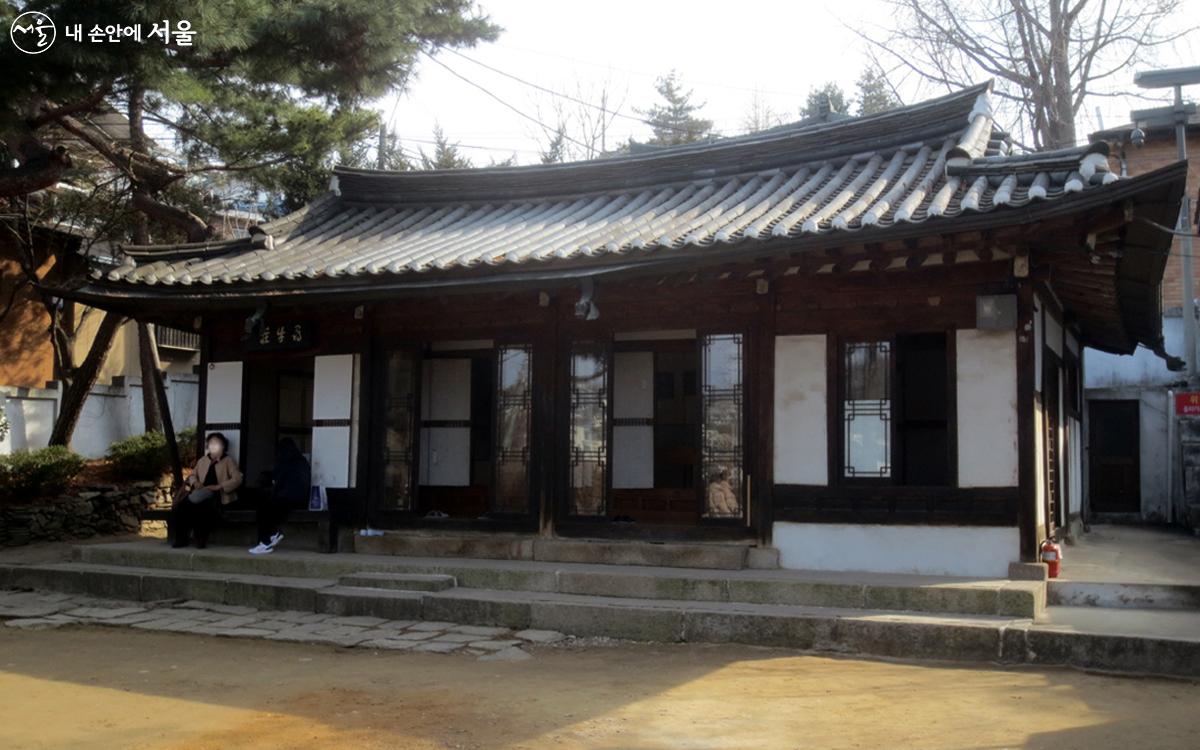 Simujang