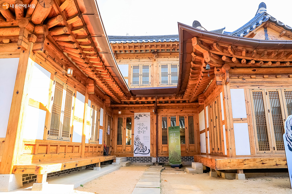 Samgaksan Geumam Art Museum