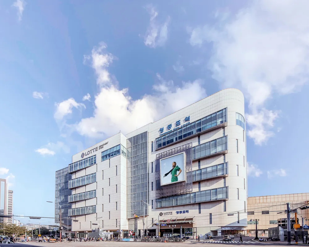 Lotte Department Store Yeongdeungpo Branch