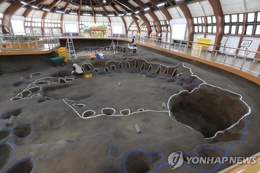 Baekje House Site Exhibition Hall