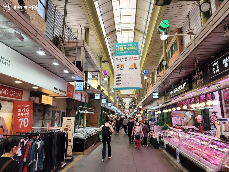 Mangwon Market