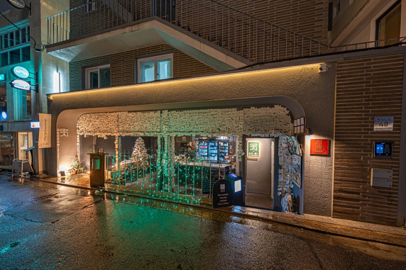 Oshi Mangwon Main Branch