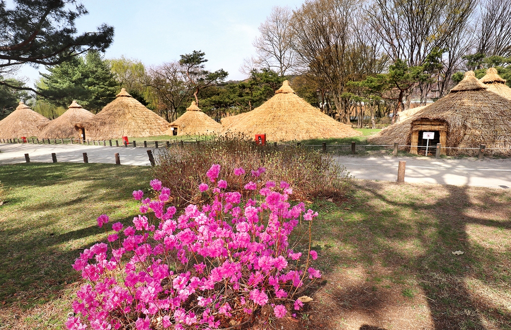 Seoul Amsa-dong Prehistoric Settlement Site