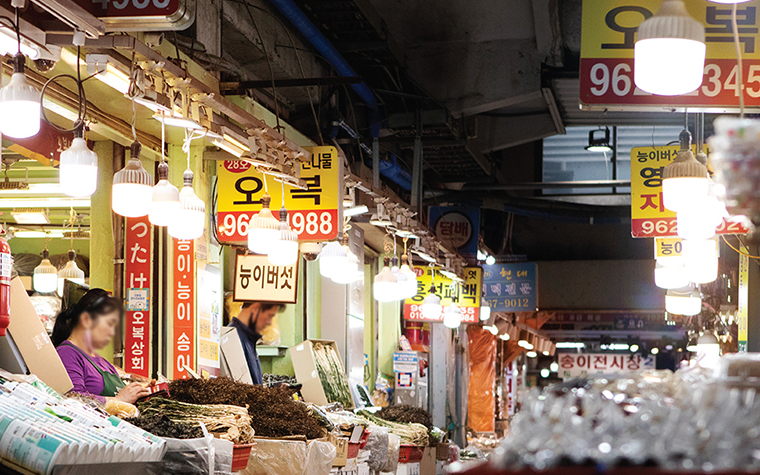 Gyeongdong Market
