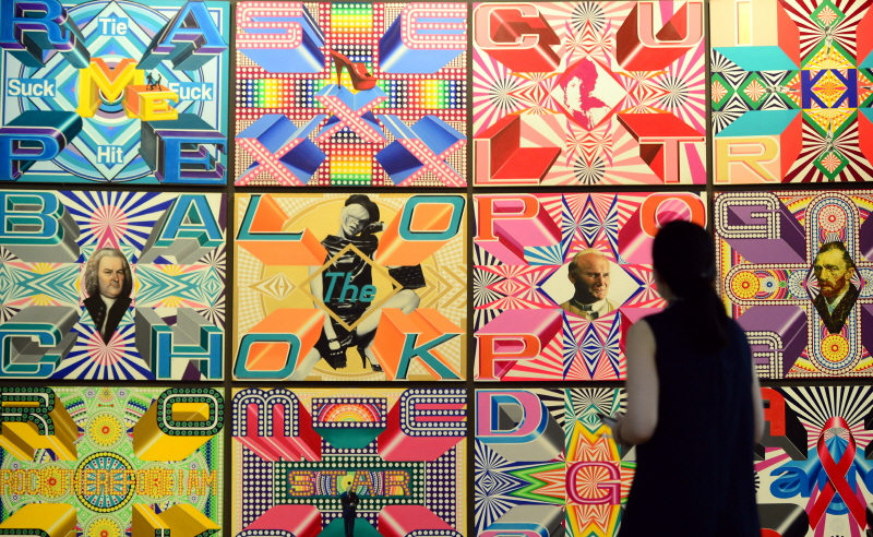 National Museum of Modern and Contemporary Art, Korea, Gwacheon
