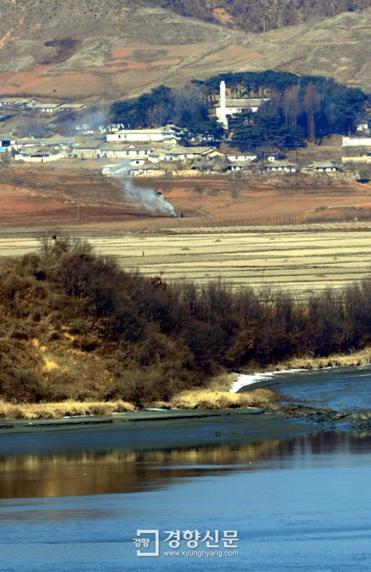 Odusan Unification Observatory