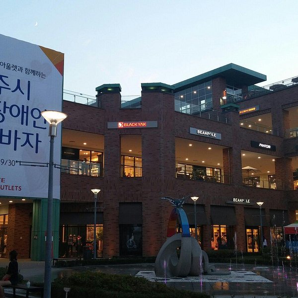 Lotte Premium Outlet Paju