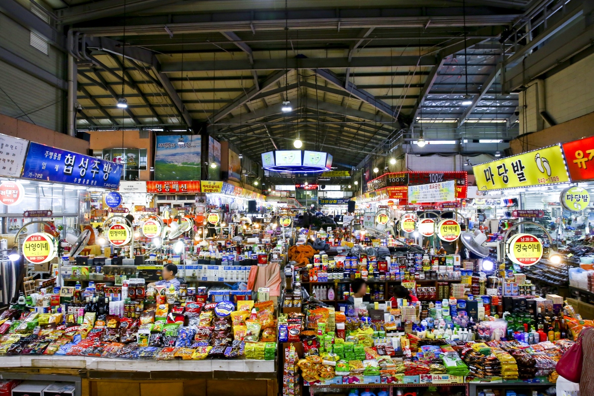 Uijeongbu Jeil Market