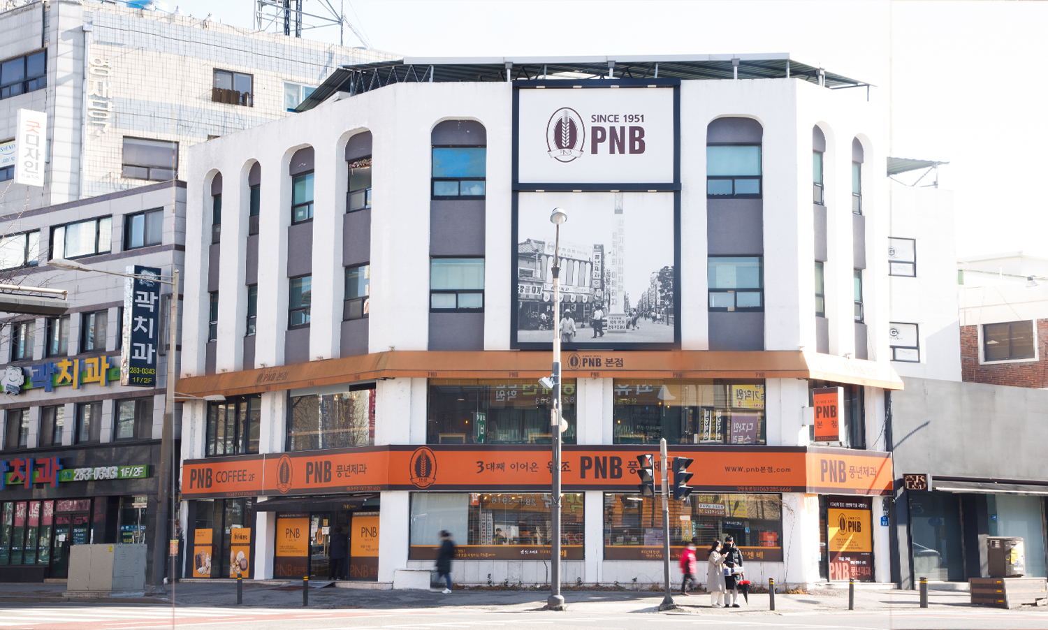 PNB Pungnyeon Bakery Main Store