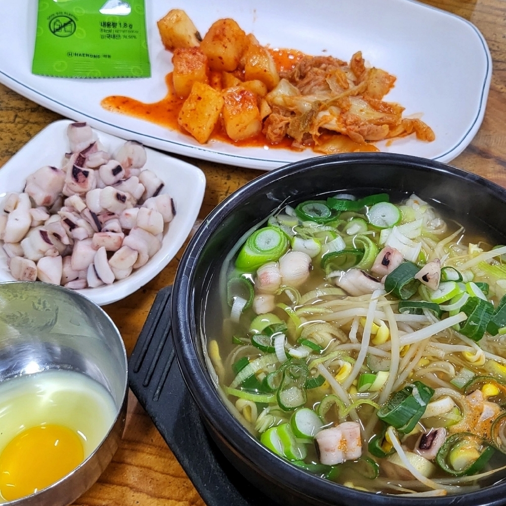 왱이콩나물국밥