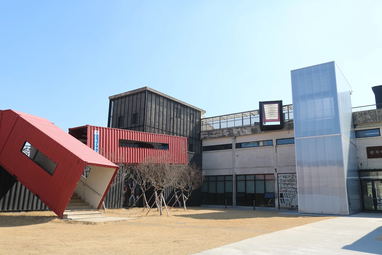 Palbok Art Factory