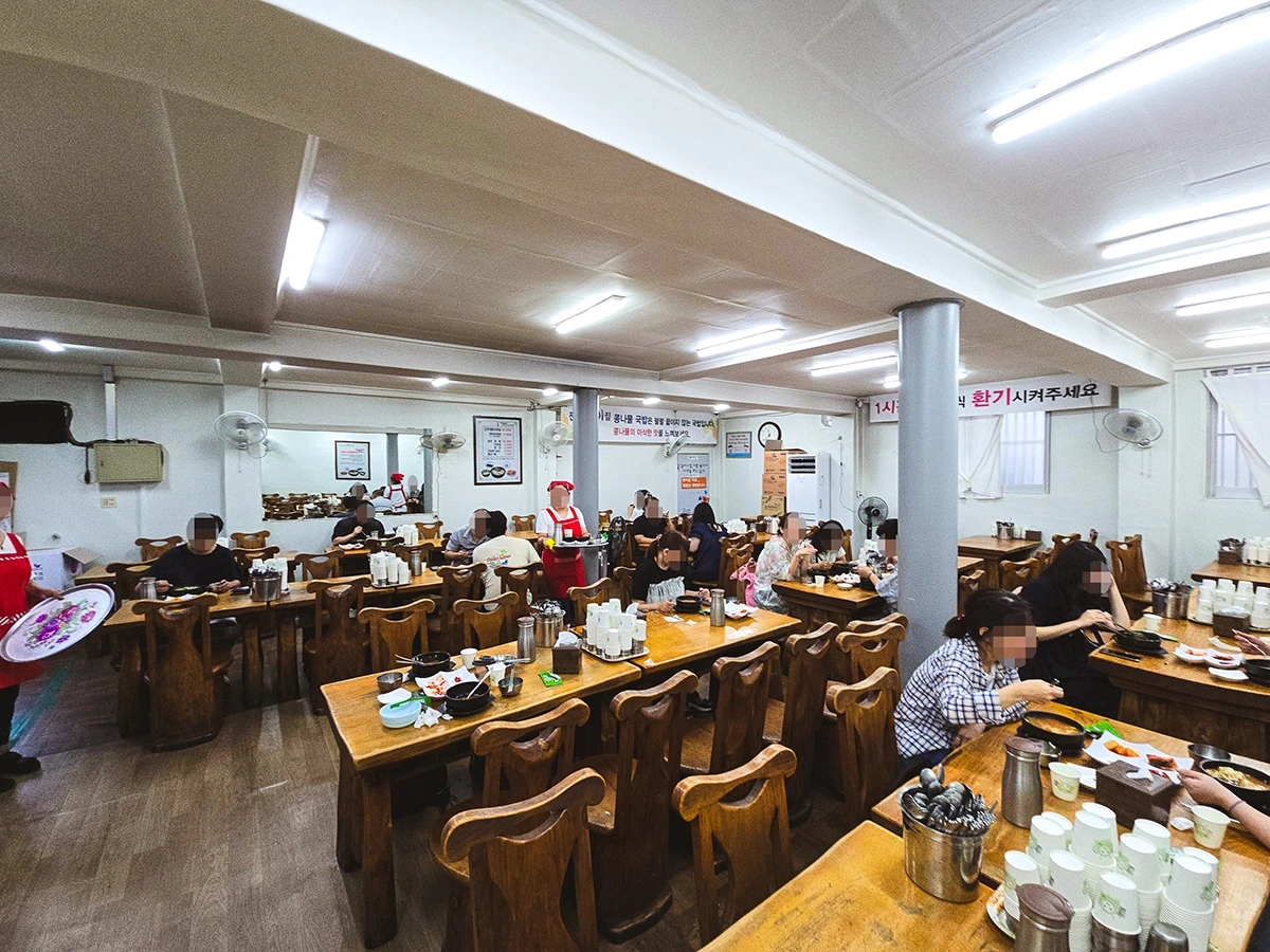 Jeonju Waengi Kongnamul Gukbap Specialty Restaurant