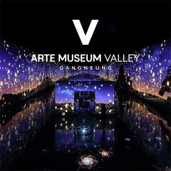Arte Museum Gangneung