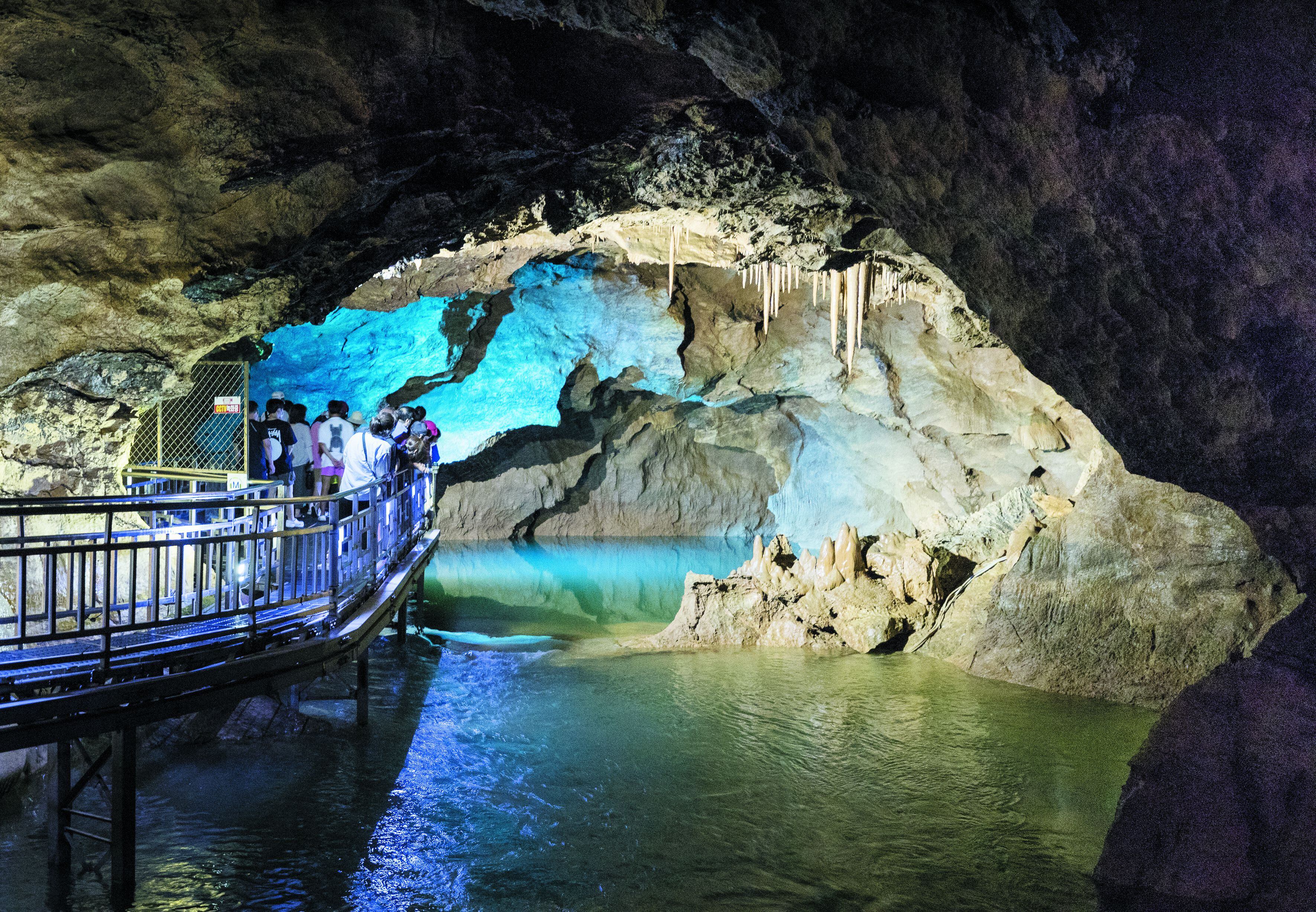 Daegeumgul Cave