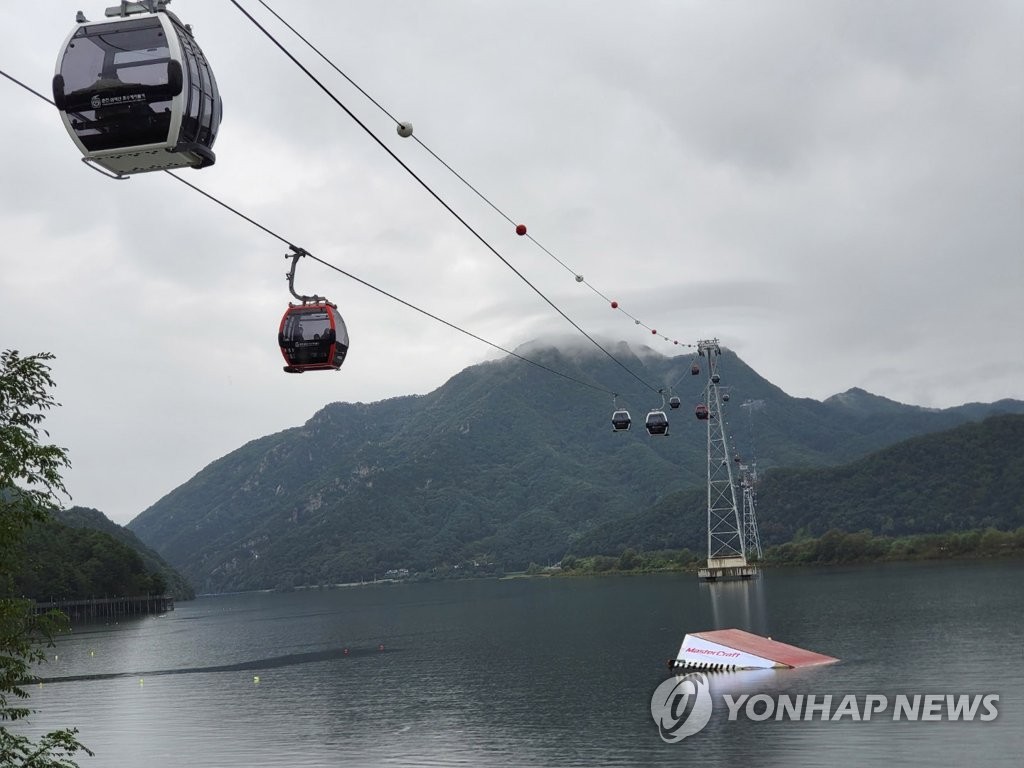 춘천 삼악산 호수케이블카