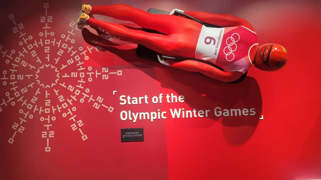 2018 PyeongChang Winter Olympic and Winter Paralympic Games Memorial Hall
