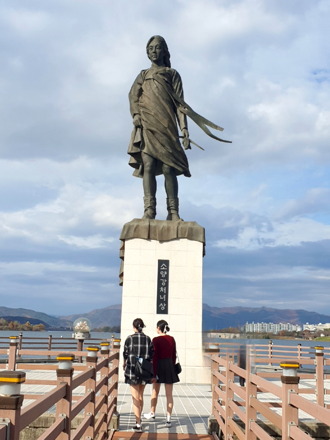 Soyanggang Maiden Statue
