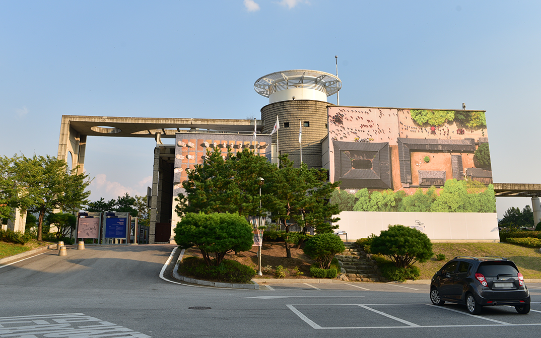 Donggang Museum of Photography