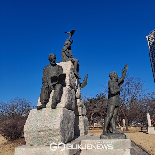 Gongjicheon Sculpture Park