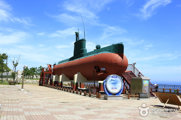 Gangneung Unification Park