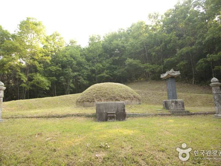 Jo Eom Tomb Site
