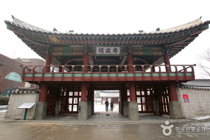 Gangwon Gamyeong Historic Site