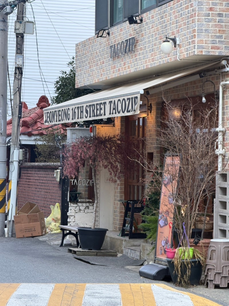 Takojip
