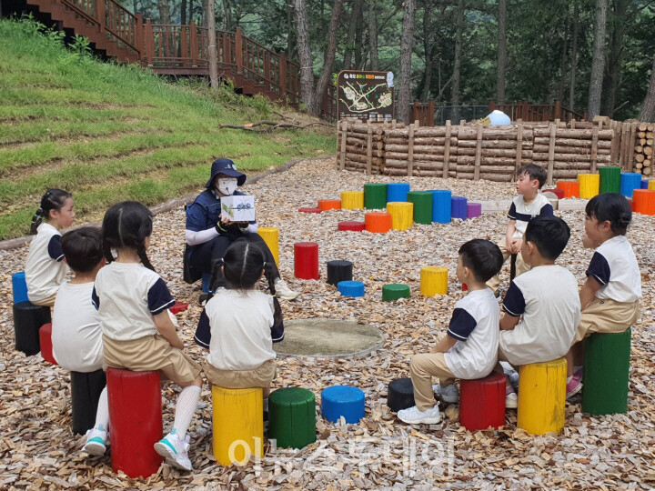 진양호우드랜드