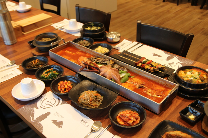Jeju Oseong