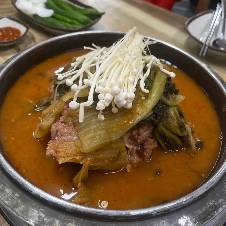 가얏골감자탕