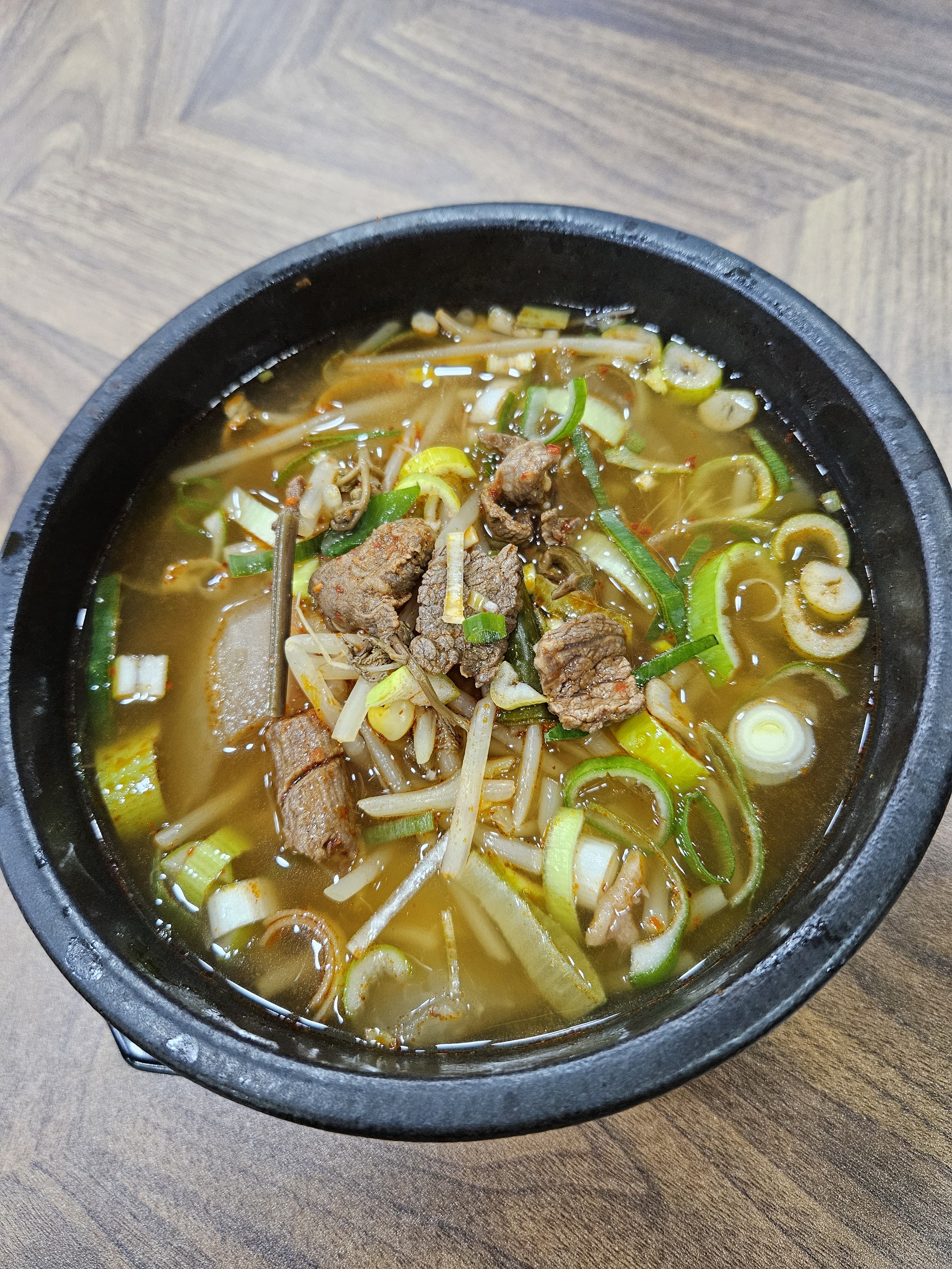 Hadong Hanu Gukbap