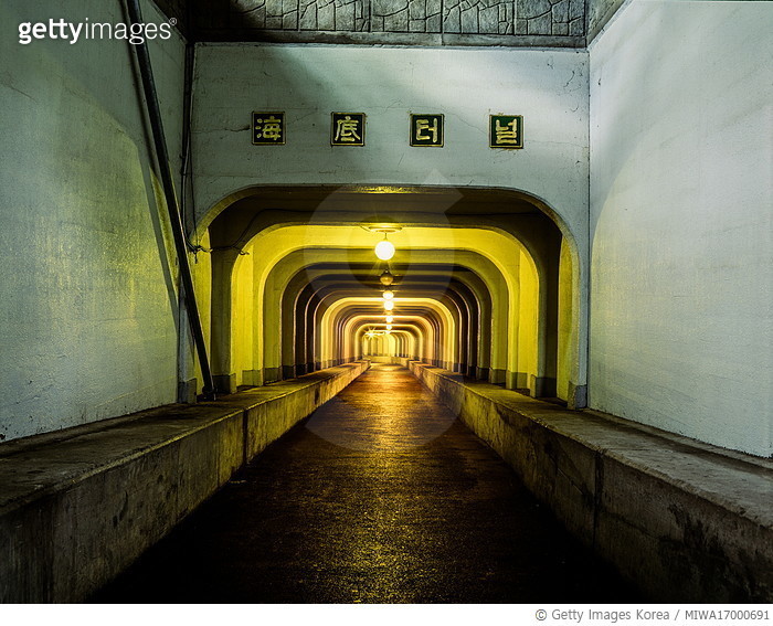 Tongyeong Undersea Tunnel