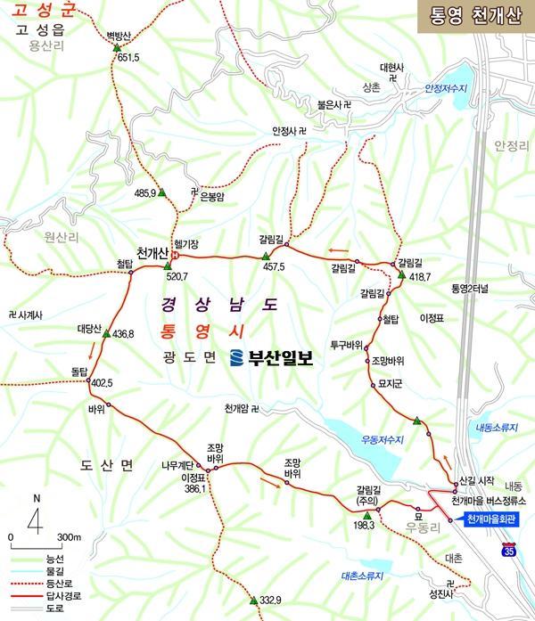 망태봉