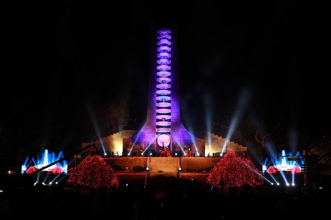 Uibyeong Tower