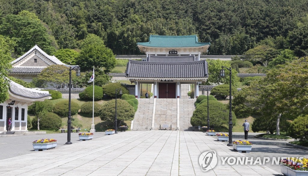 충렬사