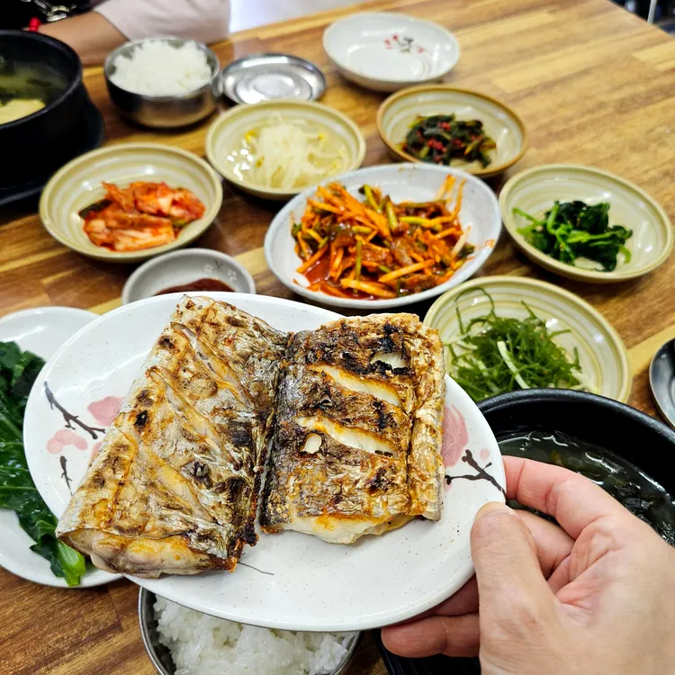 Eobu Bapsang