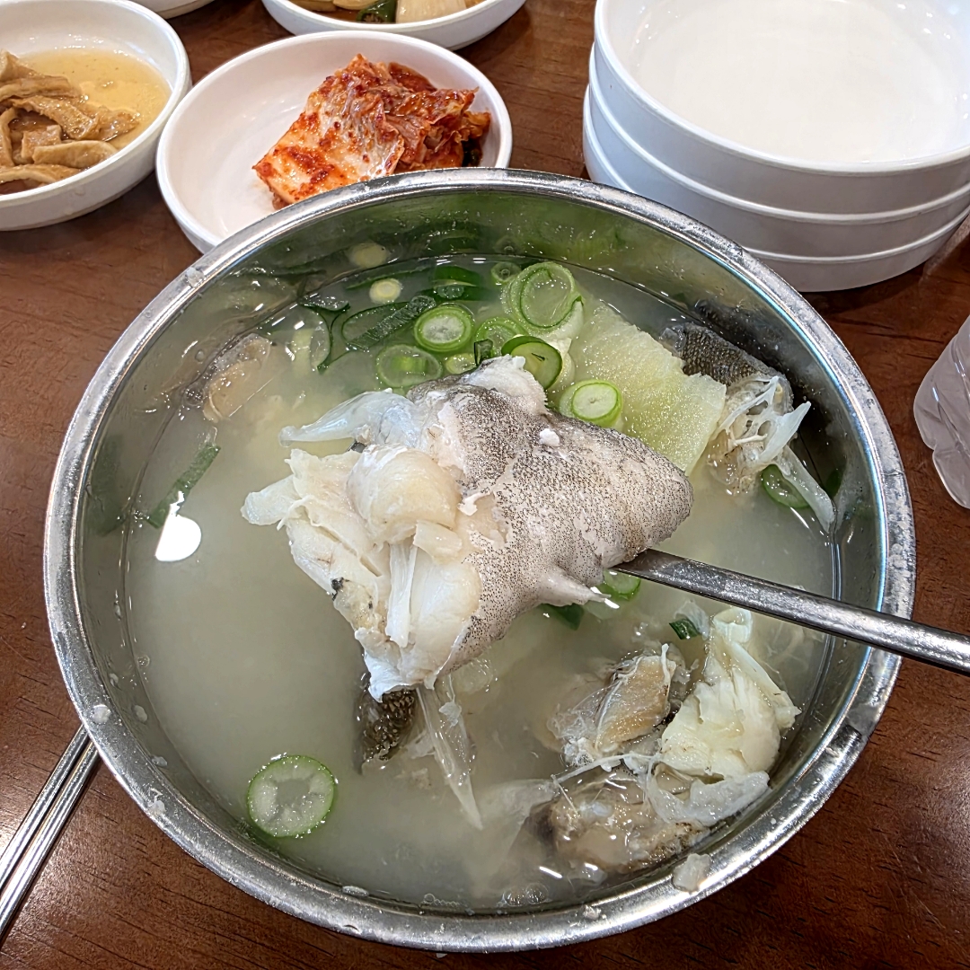 Giwajip Daegutang