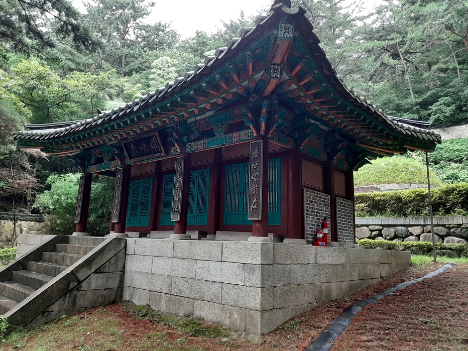 Imjin Dongnae Uichong