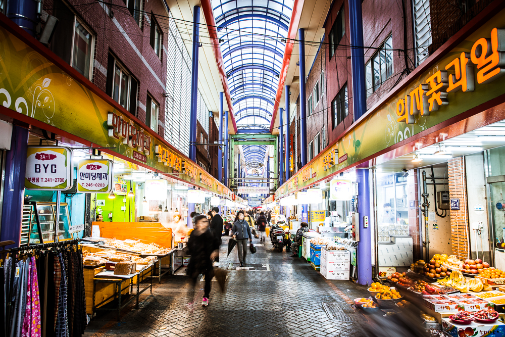 Bupyeong Kkangtong Market