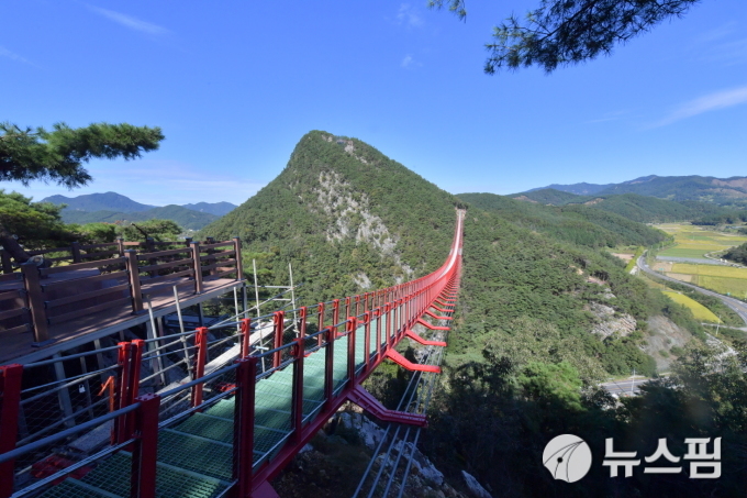 Chae Gyesan Suspension Bridge