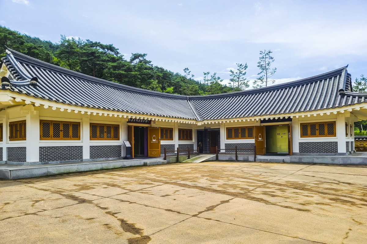Shim Su-gwan Ceramics Exhibition Hall