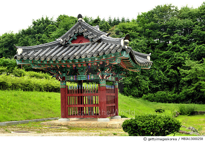 Nongae's Birthplace