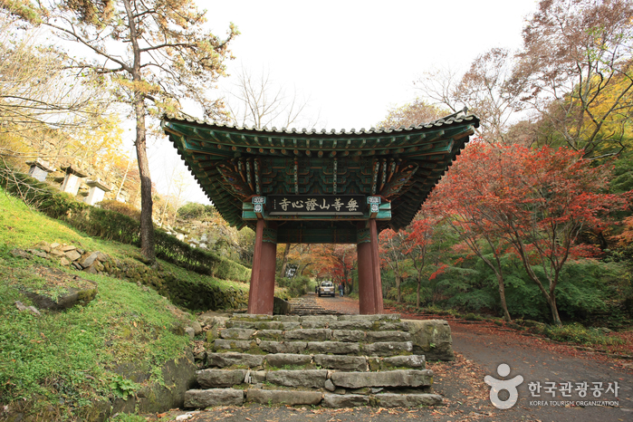 증심사