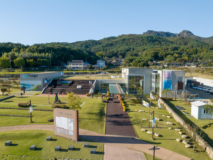 Dasan Museum