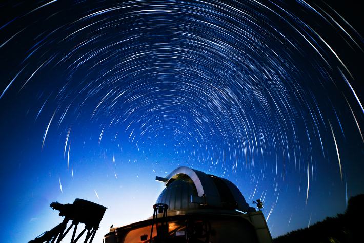 Boseong Astronomical Science Museum